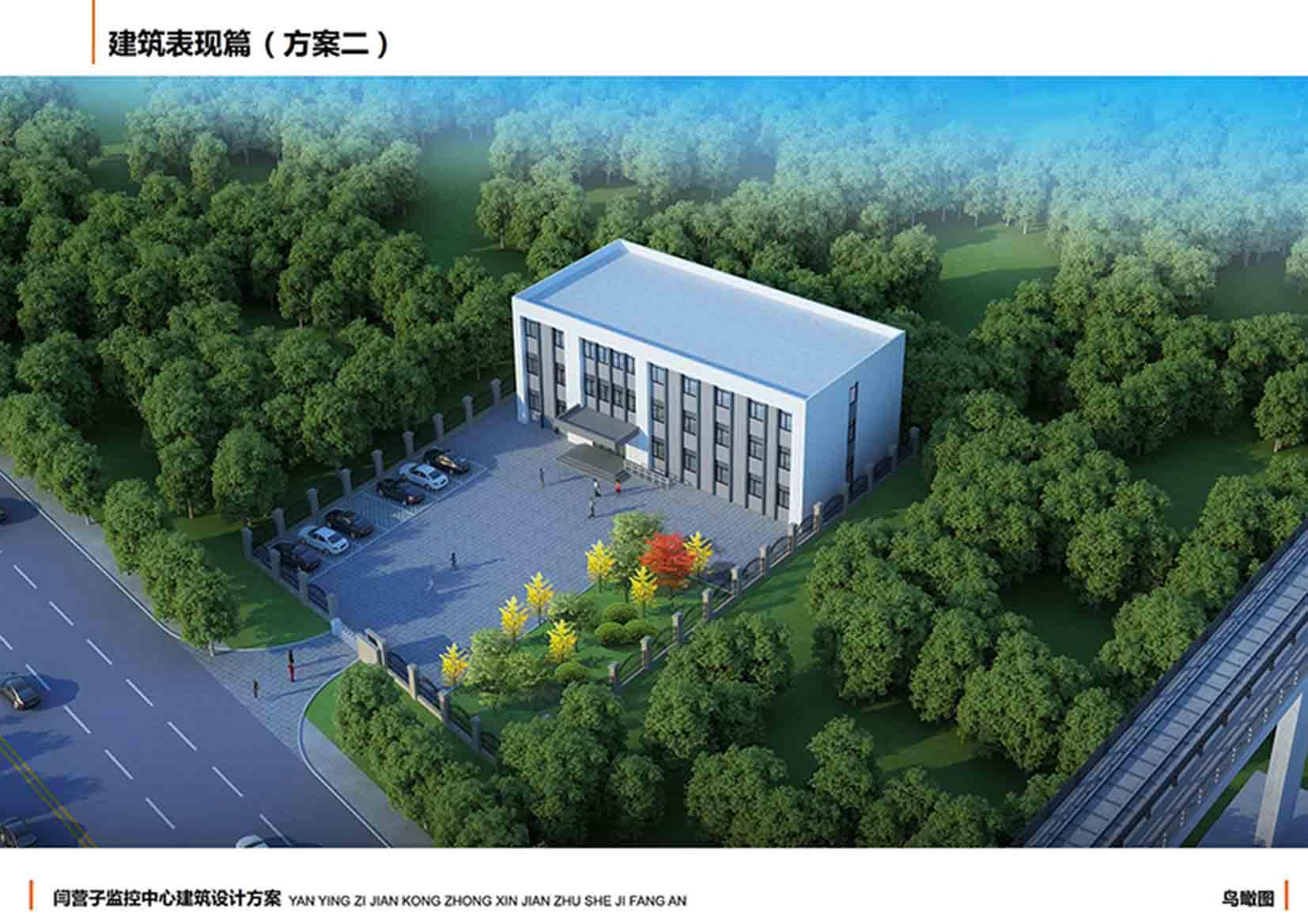 承德市人民政府 公示公告 關於公示《閆營子控制中心規劃方案》的公告